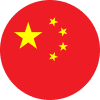 ATP Shanghai 2026